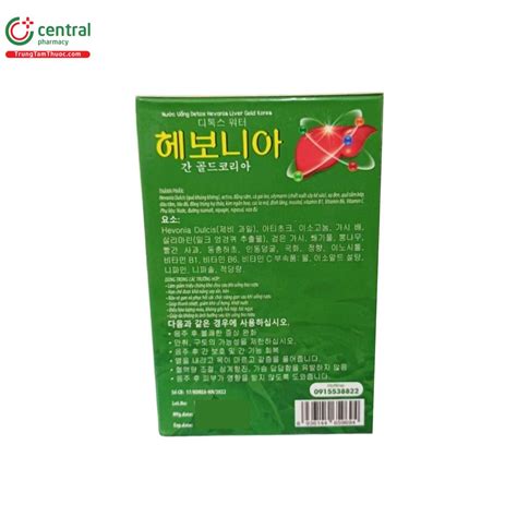 Nước giải rượu Detox Hevonia Liver Gold Korea có tốt không, giá bao nhiêu?