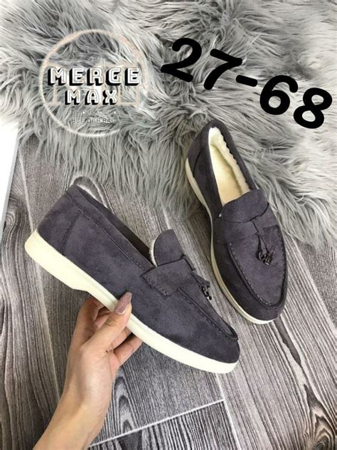 ЛОФФЕРЫ ЖЕНСКИЕ