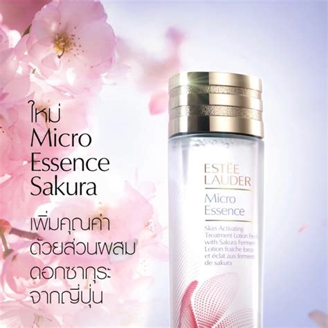 Estee Lauder Micro Essence Skin Activating Treatment Lotion Fresh With