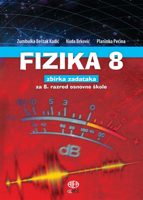 Fizika 8 Zbirka Zadataka Element Doo Za Nakladništvo