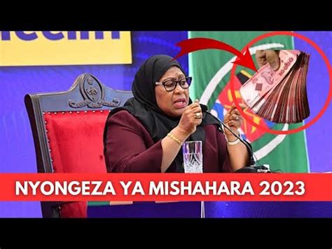 Live Nyongeza Ya Mishahara Raisi Saimia Atangaza Ongezeko La