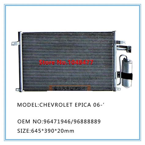 높은 품질 (oem: 96471946/96888889) 자동차 에어컨 콘덴서 epica 06 '응축기|car hot water ...