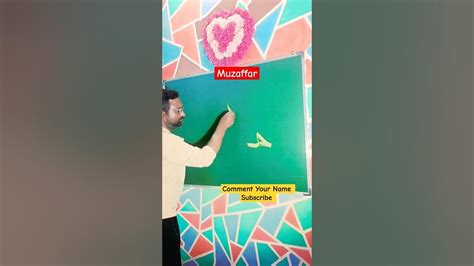 muzaffar  urdu handwriting urdu calligraphy art youtube