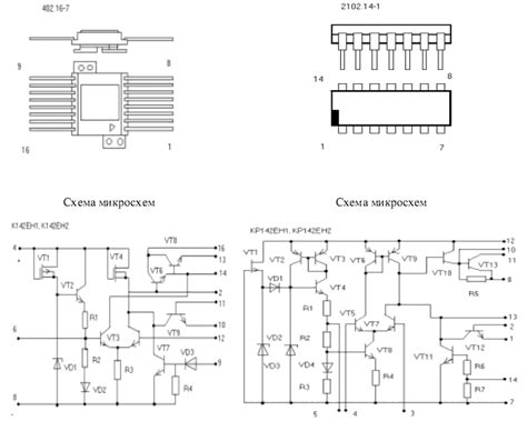 Микросхема к190кт2п описание и схема включения - Фото подборки 3