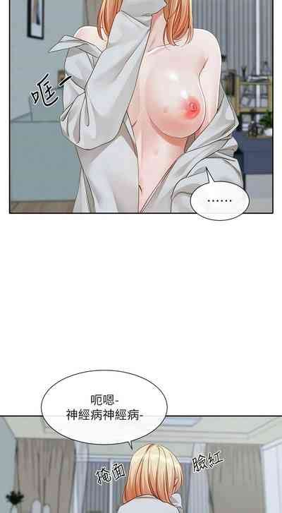 社团学姐 Circles nhentai hentai doujinshi and manga