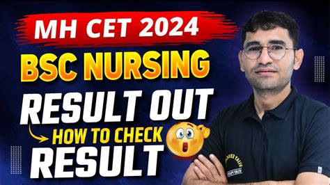 Mh Cet Bsc Nursing Result Mh Cet Cut Off Mh Cet