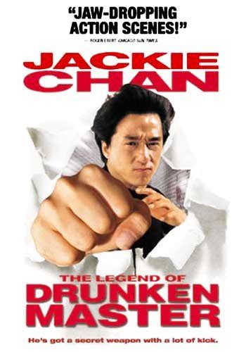 Drunken Master II: The Legend of Drunken Master (1994) by Chia-Liang Liu