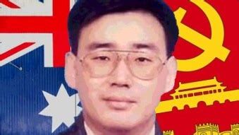 Sentence shocks Yang Hengjun's family and friends - ABC listen