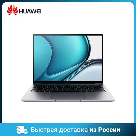 Huawei ordenadores portátiles Matebook Klvl w56w 53012NVL 14 IPS