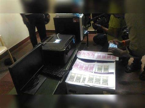 Fake Notes Deposited In Theni Atm Machine 3 Arrested