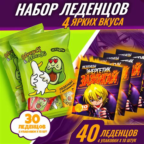 Таблетки Прикол — купить в интернет-магазине OZON по выгодной цене