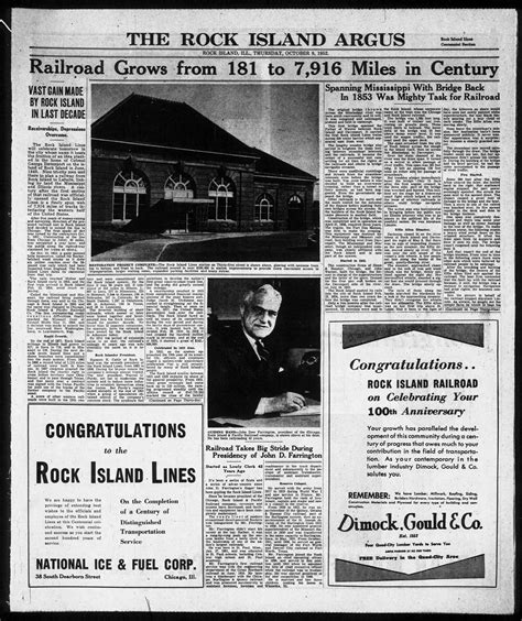 Chicago, Rock Island, & Pacific Passenger Depot, Rock Island