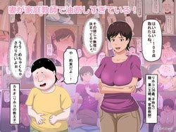 Group Almarosso Nhentai Hentai Doujinshi And Manga