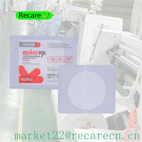 adhesive surgical dressing waterproof dressing after surgery
