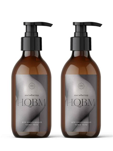 Ингибитор HQBM - YOGA THAI SPA