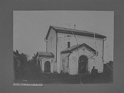 Илор (Илори, Елыр) (Абхазия). Церковь Георгия Победоносца, фотография ...