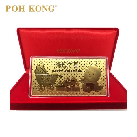 Poh Kong 99924k Pure Gold Baby Full Moon Gold Note Shopee Malaysia