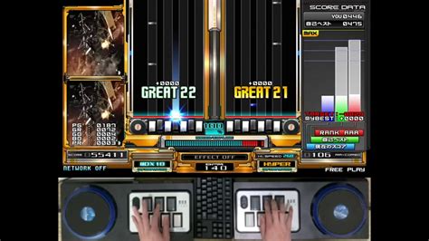 IIDX23 Set U Free Feat Kanae Asaba DPH YouTube