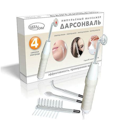 Gezatone Дарсонваль Biolift4 118 импульсный массажер c 4 сменными ...
