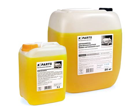 Купить оборудование Karcher (Керхер) для автомоек в Санкт-Петербурге и ...