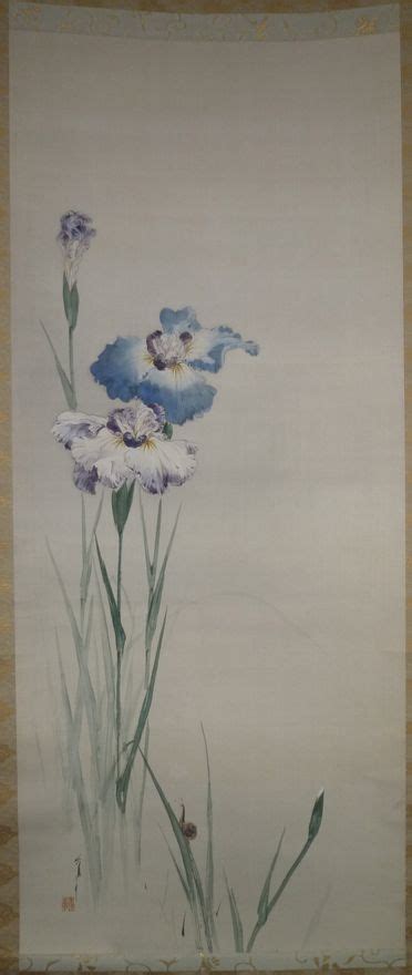 Panel Of Irises By Seitei Seitei Shotei Specialised In