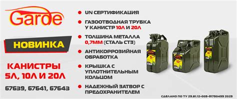 ПАСКЕР ЛТД - оптовая продажа запчастей с собственного склада с ...