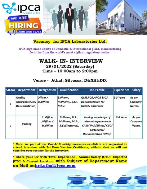 Ipca Laboratories Ltd Walk In Interviews For Quality Control