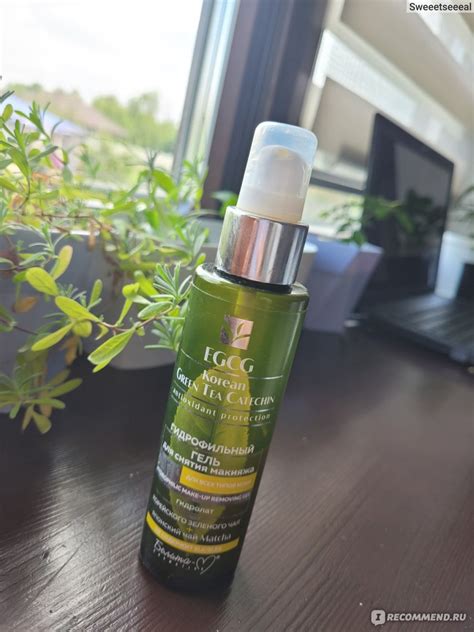 Гидрофильный гель Белита-М EGCG Korean Green Tea Catechin - «Не жирное ...