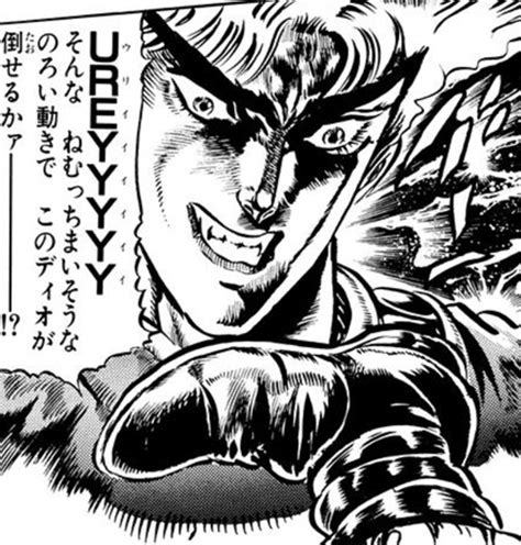 【ジョジョの奇妙な冒険】永遠の悪役ディオの名言を徹底紹介 アニメミル
