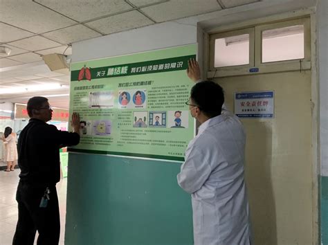 校医院组织开展校园结核病防治知识系列宣教活动 中北大学医院