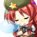 Meiling Sleep Discord Emoji