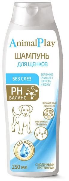 Характеристики Animal Play шампунь Без слез для щенков, 250 мл ...