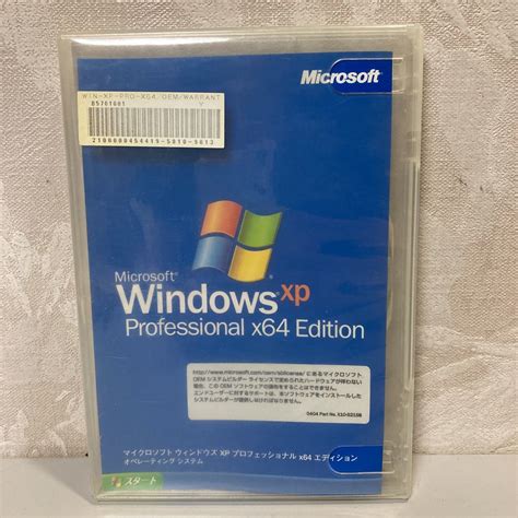 Windows Xp Professional X Edition Xp