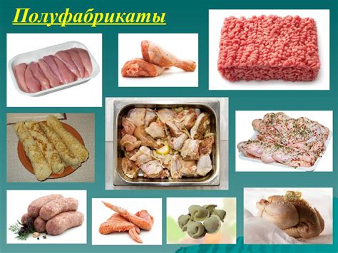 Приготовление полуфабрикатов из дичи - Collection78.ru