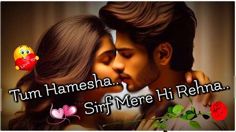 Meri Jaan Ke Liye Ye Do Line Romantic Lines For Girlfriend Couples