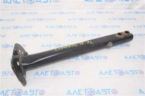 Усилитель лонжерона левый Jeep Compass 17-21 68280348AC артикул 130469 ...