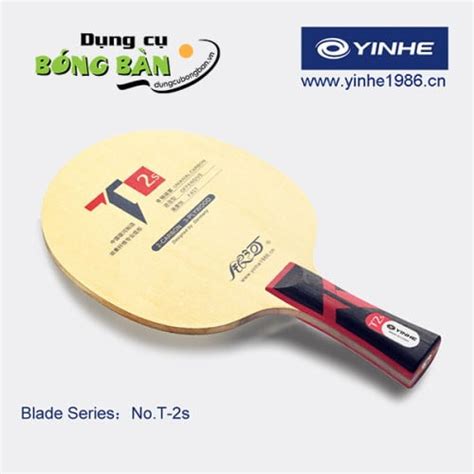 Yinhe T2S - SportLife