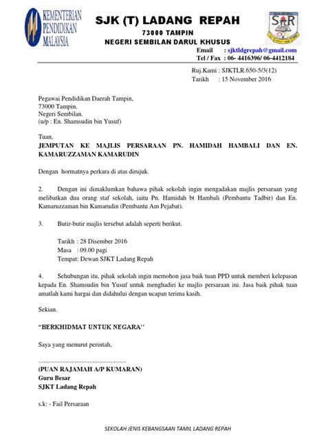 Surat Jemputan Ppd Pdf