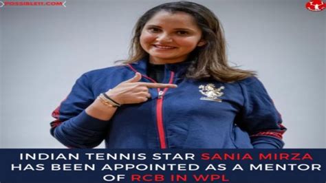 Sania Mirza Appointed Mentor Of RCB Team In WPL 2023