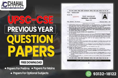 UPSC Previous Year Question Papers PDF | Prelims | Mains | Optional