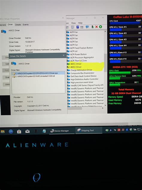 Alienware Command Center