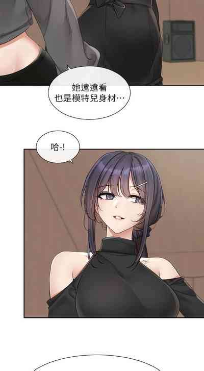 社团学姐 Circles 151 168 nhentai hentai doujinshi and manga