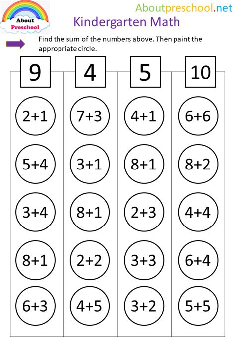 Kindergarten Math 3 About Preschool