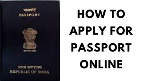 How To Apply For Passport Online