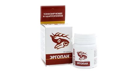 Купить Эргопан (Пантогематоген) 30 Капсул, Цена, Отзывы, Арго