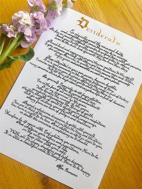 desiderata printable 2