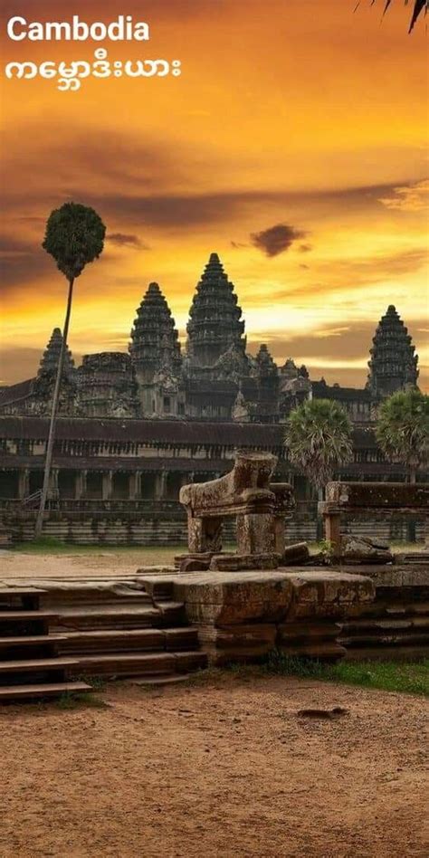 Wedding Dress And Traditional Dress According To Cambodian Buddhist