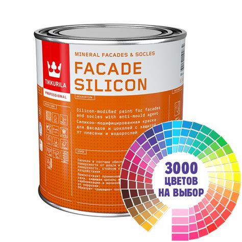 Краска для наружных работ Tikkurila "Facade Silicon" колерованная 0,9л ...