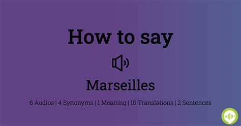 how to pronounce marseilles