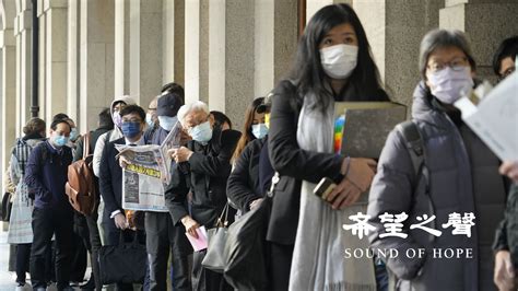 保释令被撤 黎智英元旦前夜再遭还押入狱 Telegraph